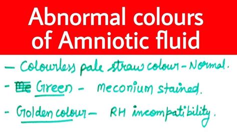 straw colored amniotic fluid|Meconium